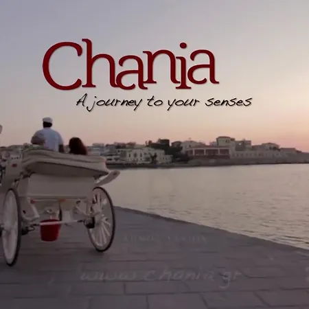 Six Senses * Chania (Crete)