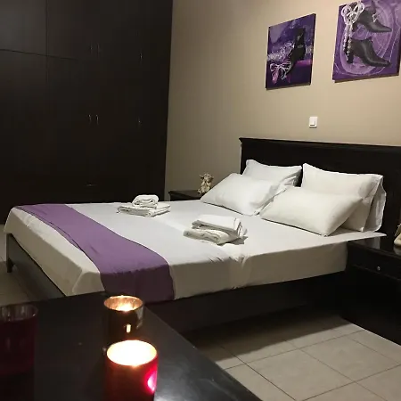 Six Senses Tatil Evi
